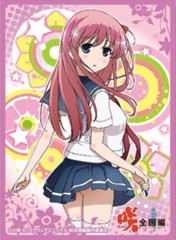 Chara Sleeve Collection No. 277 